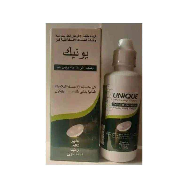 Unique Lens Solution - 160ML