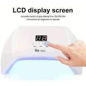 UV Machine