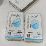 Glimpse Chestnut box packaging